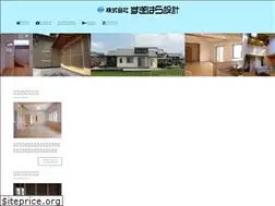 Sites similar to sugihara-sekkei.com