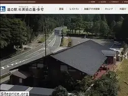 Sites similar to sugiharagaminosato.net