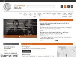 Sites similar to sugiharahouse.com