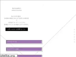 Sites similar to sugii-m.com