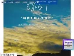 Sites similar to sugimasaboueki.co.jp