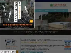 Sites similar to sugimata.com