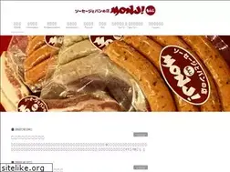 Sites similar to sugimonji.com