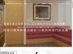 Sites similar to sugimoto-dc.com