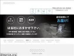 Sites similar to sugimoto-fukuro.co.jp