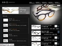 Sites similar to sugimoto-kei.jp