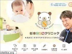 Sites similar to sugimoto-kodomo.com