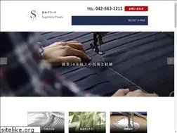Sites similar to sugimoto-p.co.jp