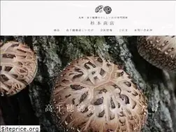 Sites similar to sugimoto.co