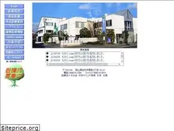 Sites similar to sugimotoclinic.com