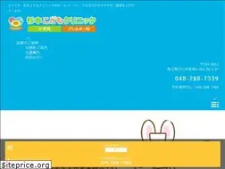 Sites similar to sugimotokodomo.com