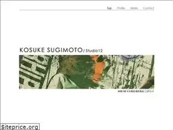 Sites similar to sugimotokosuke.com