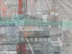 Sites similar to sugimotounyu.co.jp