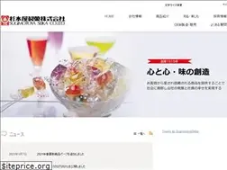 Sites similar to sugimotoya.co.jp