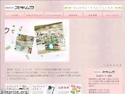 Sites similar to sugimura-cosme.com