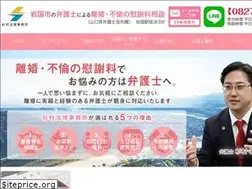 Sites similar to sugimura-rikon.com