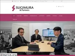 Sites similar to sugimura.partners