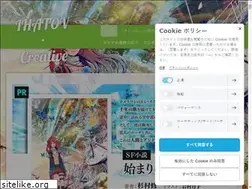 Sites similar to sugimura1988.com