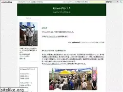 Sites similar to sugimura5.exblog.jp