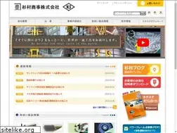 Sites similar to sugimurashoji.co.jp