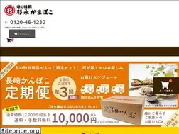 Sites similar to suginaga.co.jp