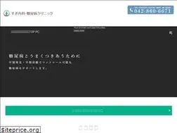 Sites similar to suginaika.com