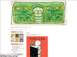Sites similar to suginakamomoko.com