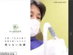 Sites similar to suginami-dc.com
