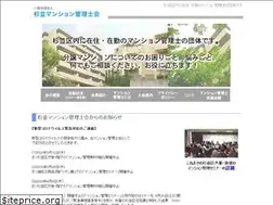 Sites similar to suginami-mankan.org