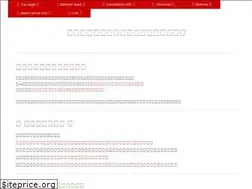 Sites similar to suginami-nakano.jimdo.com