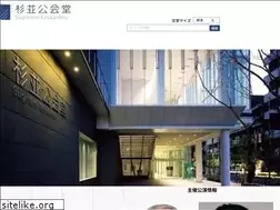 Sites similar to suginamikoukaidou.com