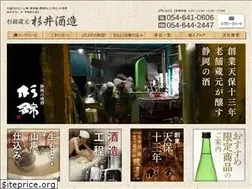 Sites similar to suginishiki.com