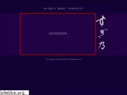Sites similar to sugino-unizenya.com