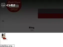 Sites similar to suginoie.jp