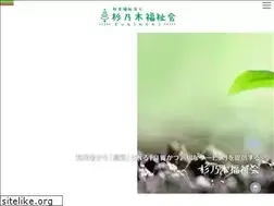 Sites similar to suginoki-f.or.jp