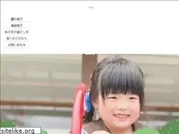 Sites similar to suginoko-ikuei.ed.jp