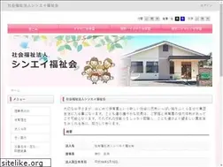 Sites similar to suginoko-niiza.jp
