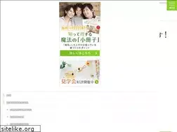 Sites similar to sugioka-kk.com