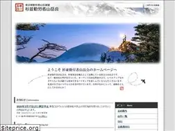 Sites similar to sugiro.info
