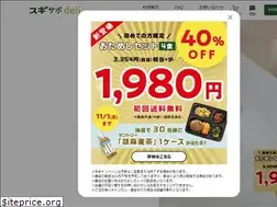 Sites similar to sugisapo.ws
