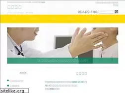 Sites similar to sugisawa-cl.jp
