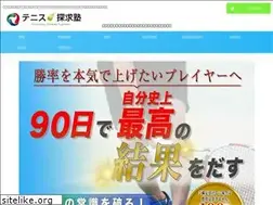 Sites similar to sugisawashinsuke.com