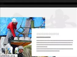 Sites similar to sugiseki.net