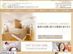 Sites similar to sugita-dental.jp