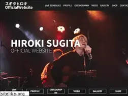 Sites similar to sugitahiroki.com