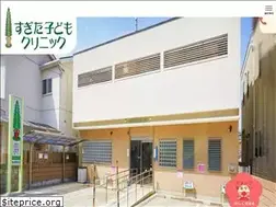 Sites similar to sugitakodomo.com