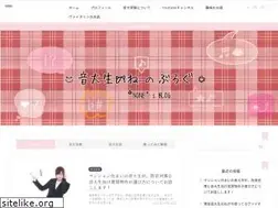 Sites similar to sugitani-piano.com
