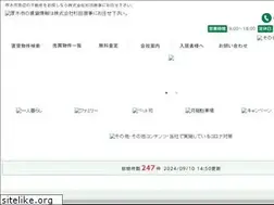 Sites similar to sugitasyoji.co.jp