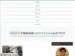 Sites similar to sugitaya.net