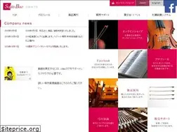 Sites similar to sugito-bow.co.jp